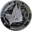 1000 Escudos (Discovery of the New World; proof issue)
