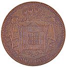 2000 Reis - Luiz I (Pattern)