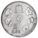 2½ Euro (Ombudsman)