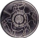 2½ Euro (World Heritage - Côa Valley)