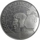200 Escudos (Columbus and Portugal)