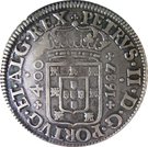 Cruzado - Pedro II