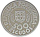 500 Escudos (Eça de Queiroz; proof issue)