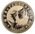 200 Escudos (Tanegashima; Silver)
