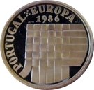 25 Escudos (Accession to the EEC; Silver)