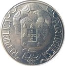 250 Escudos (Olympic Games in Seoul; Silver)