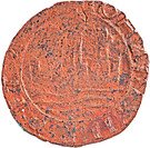 Ceitil - João II (Group 3 - Straight outside wall without battlements)