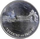 2½ Euro (Palace Square, Lisbon)