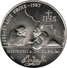 200 Escudos (Luis Frois)