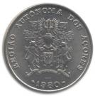 25 Escudos (Azores Regional Autonomy)