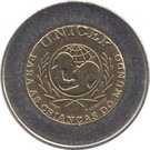 100 Escudos (UNICEF)