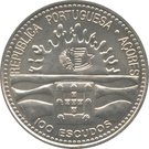 100 Escudos (Azorean Autonomy)
