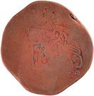 20 Réis - Luis I (Countermarked issue over "15 Réis; Portuguese India")