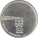 500 Escudos (Return of Macau to China)