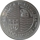 200 Escudos (Perfect Prince; Silver)