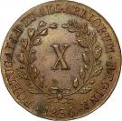 10 Reis - Maria II