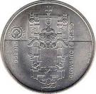 5 Euro (World Heritage - Convent of Christ)