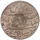 600 Réis (Countermarked over 1 Rupee - Shah Alam II; India - British)