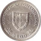 5 Escudos (Prince Henry the Navigator)