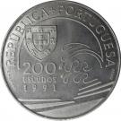 200 Escudos (Columbus and Portugal)