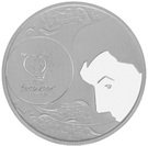 8 Euro (Football - The Shot; .925 Silver)