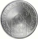 25 Escudos (Carnation Revolution)