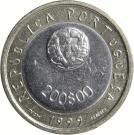 200 Escudos (UNICEF)