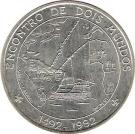 1000 Escudos (Discovery of the New World)