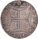 Cruzado - Maria II