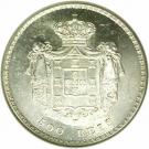500 Reis - Pedro V