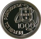 1000 Escudos (Treaty of Tordesillas; Proof issue)