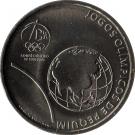 2½ Euro (Olympics)