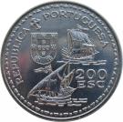 200 Escudos (Henrique o Navegador)