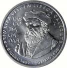200 Escudos (Vasco da Gama)