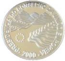 1000 Escudos (Council of the EU; Proof issue)