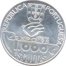1000 Escudos (Atlantic Sailing)