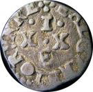 Vintem - João IV (Évora mint)