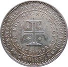200 Réis - Carlos I (Discovery of India)