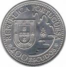 200 Escudos (Tanegashima)