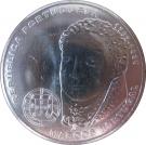 2½ Euro (Marcos Portugal)