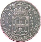 Cruzado Novo - João V