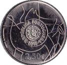 2½ Euro (World Heritage - Côa Valley)