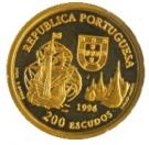 200 Escudos (Kingdom of Siam; Gold)