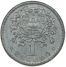 1 Escudo (Pattern)