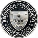 100 Escudos (Gil Eanes; Silver)