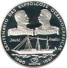 1000 Escudos (Oceanographic Expeditions; Proof issue)