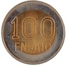 100 Escudos (Essai)