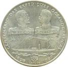 1000 Escudos (Oceanographic Expeditions)