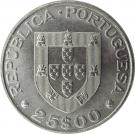 25 Escudos (Alexandre Herculano)