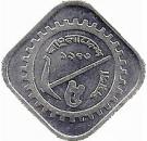 5 Poisha